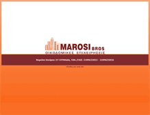 Tablet Screenshot of marosibros.gr